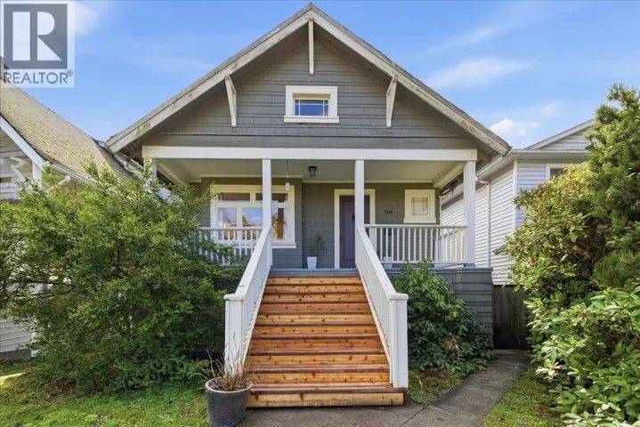 3440 W 26TH AVENUE, Vancouver, British Columbia V6S1N5