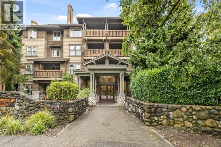 207 15 SMOKEY SMITH PLACE, New Westminster, British Columbia V3L5V7