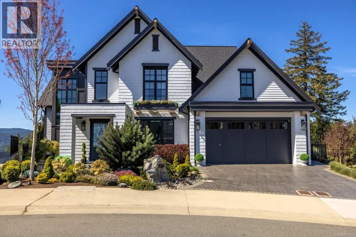 2061 Pinehurst Terr, Langford, British Columbia V9B0T4