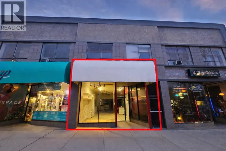 277 Main Street, Penticton, British Columbia V2A5B1