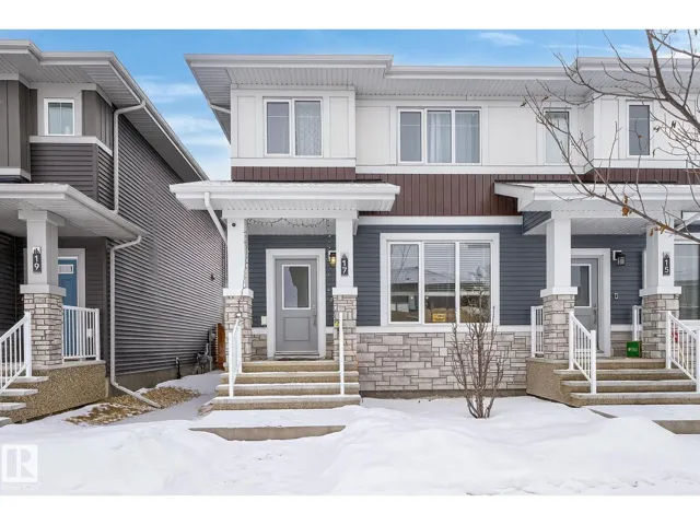 17 FENWYCK BV, Spruce Grove, Alberta T7X3R6