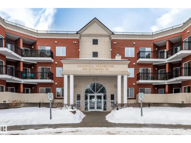 #106 260 STURGEON RD, St. Albert, Alberta T8N7C6