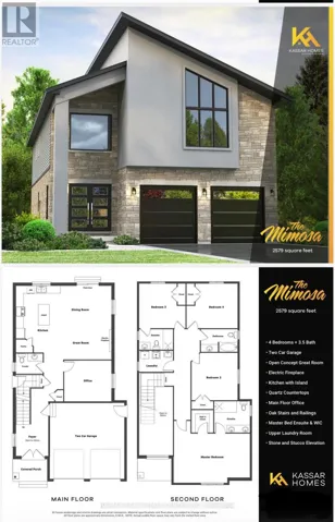 LOT 25 - 845 DARNLEY BOULEVARD, London South (South U), Ontario N6M0L9