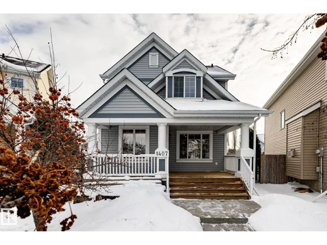 1407 72 ST SW, Edmonton, Alberta T6X0E2