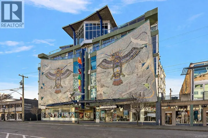 407 1061 Fort St, Victoria, British Columbia V8V5A1