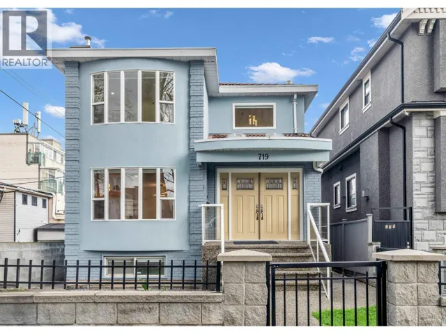 719 E 27TH AVENUE, Vancouver, British Columbia V5V2K8