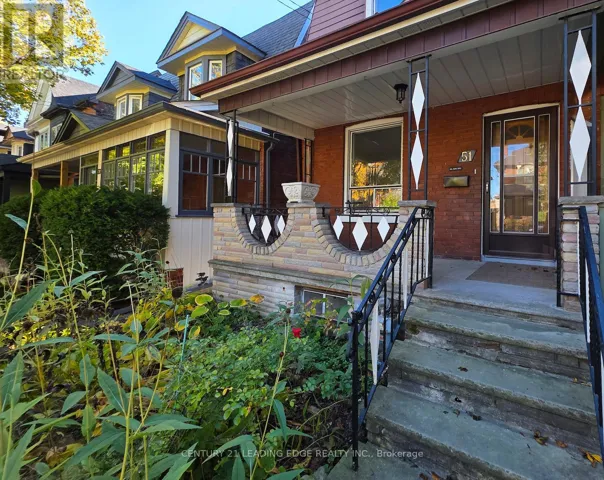 BSMT - 51 DEARBOURNE AVENUE, Toronto (North Riverdale), Ontario M4K1M6