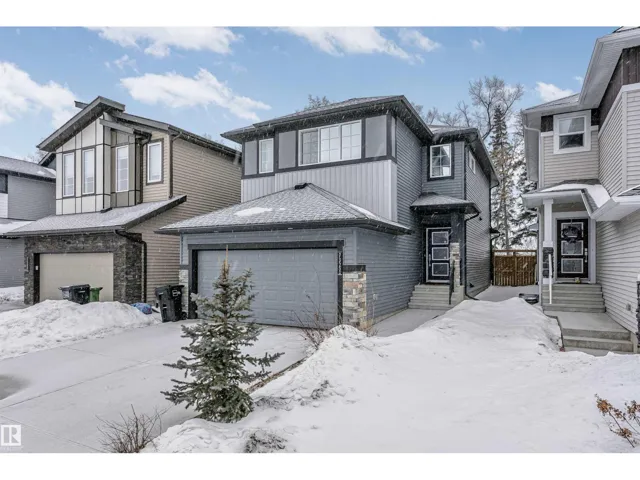 7322 CHIVERS CR SW, Edmonton, Alberta T6W4M1