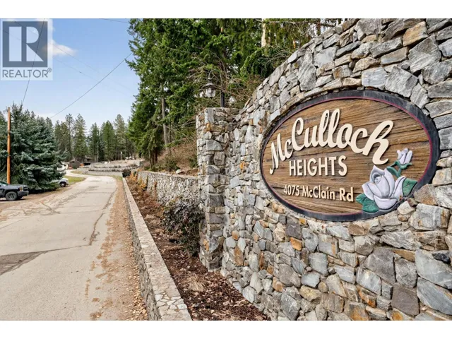 4075 McClain Road Unit# 5, Kelowna, British Columbia V1W4R4