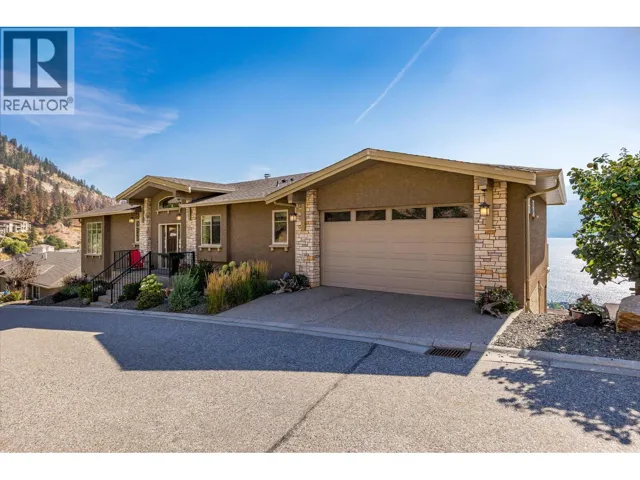 5165 Trepanier Bench Road Unit# 205, Peachland, British Columbia V4T3H5