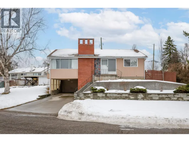1573 EDMONTON STREET, Prince George, British Columbia V2M1X5