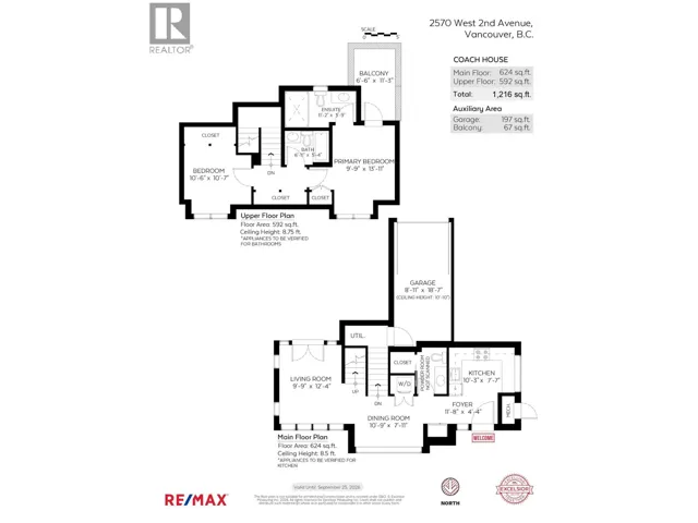 2570 W 2ND AVENUE, Vancouver, British Columbia V6K1J8