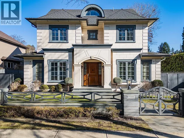 6886 ANGUS DRIVE, Vancouver, British Columbia V6P5J5