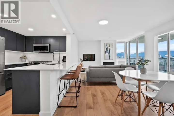 1302 120 MILROSS AVENUE, Vancouver, British Columbia V6A4K7