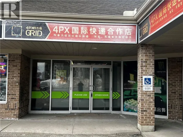 140 UNIVERSITY Avenue W Unit# 5, Waterloo, Ontario N2L6J3