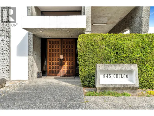 201 845 CHILCO STREET, Vancouver, British Columbia V6G2R2