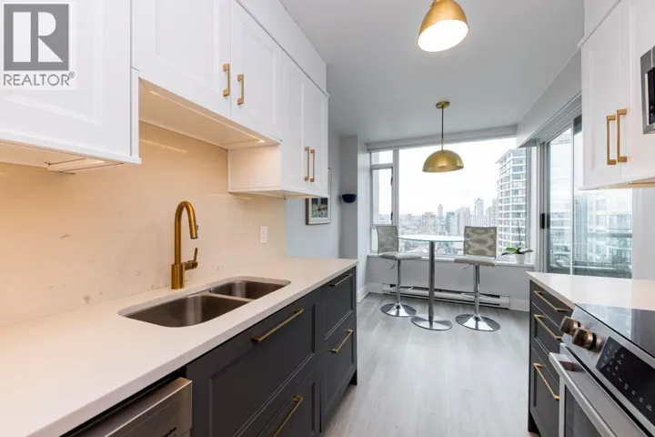 1803 888 HAMILTON STREET, Vancouver, British Columbia V6B5W4