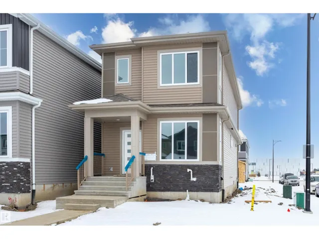 4101 67 ST, Beaumont, Alberta T4X3E9