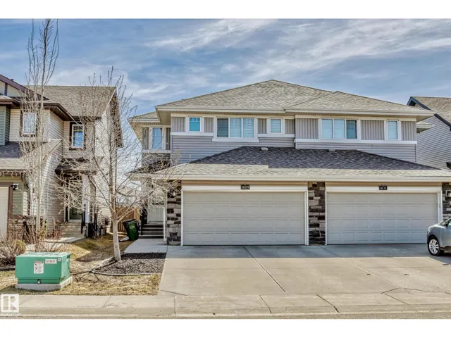 1669 HAMMOND CR NW, Edmonton, Alberta T6M0N3