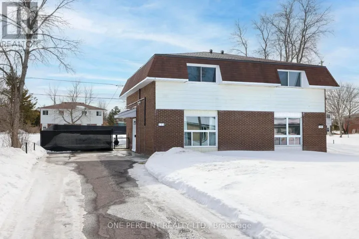 336 PATTIE DRIVE, Carleton Place, Ontario K7C2G3