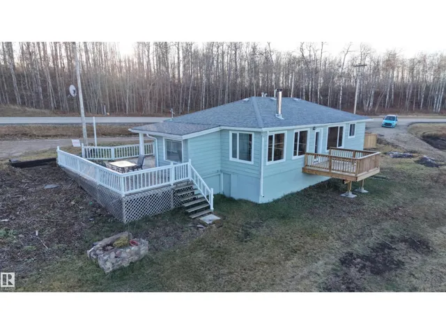 490 & 492 Lakeview Drive, Rural Lac Ste. Anne County, Alberta T0E1V0