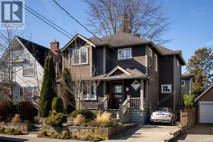 238 Richmond Ave, Victoria, British Columbia V8S3X8