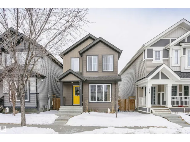 350 DESROCHERS BV SW, Edmonton, Alberta T6W3J2