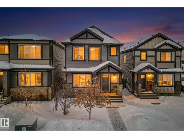 22108 87 AV NW, Edmonton, Alberta T5T7H7