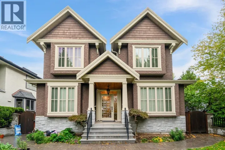 7130 GRANVILLE STREET, Vancouver, British Columbia V6P4X8