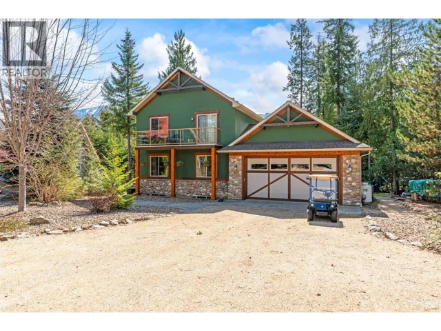 3453 Cessna Road Unit# 2, Enderby, British Columbia V0E1V5