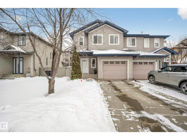 3955 McMullen Green SW, Edmonton, Alberta T6W1S7