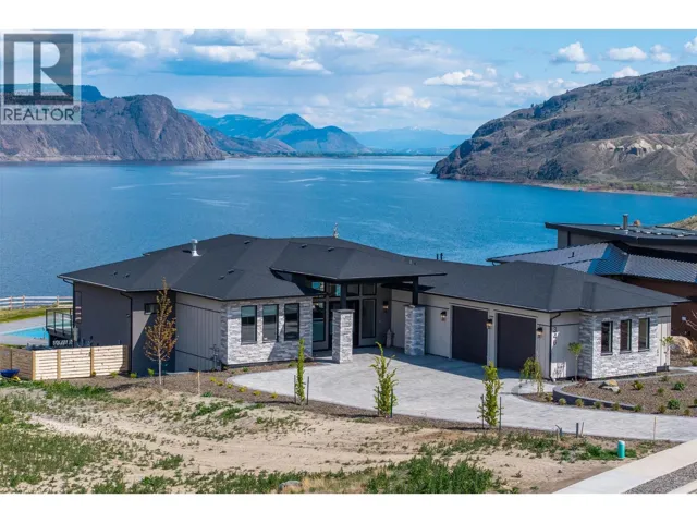 346 RUE CHEVAL NOIR, Kamloops, British Columbia V1S0G2
