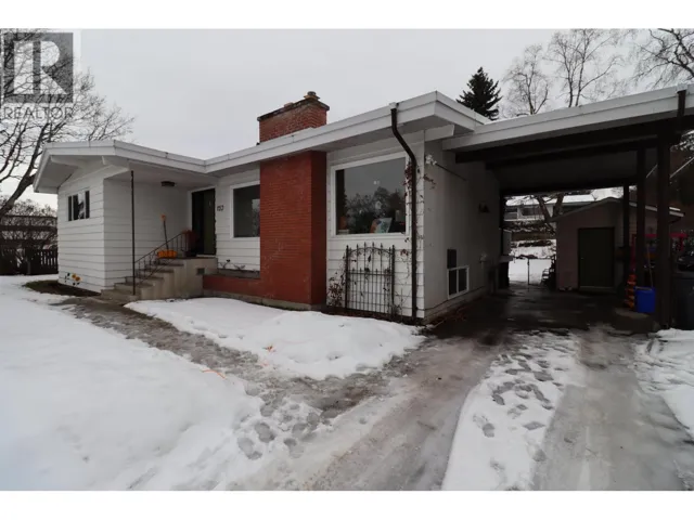 153 GILLETT STREET, Prince George, British Columbia V2M2T1