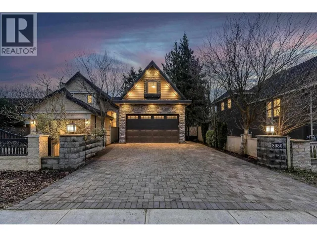 8980 HEATHER STREET, Richmond, British Columbia V6Y2R8
