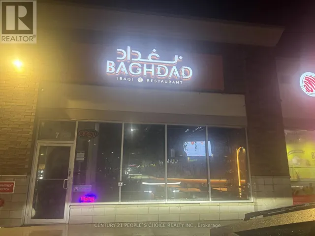 7 - 3970 EGLINTON AVENUE W, Mississauga (Churchill Meadows), Ontario L5M2P9