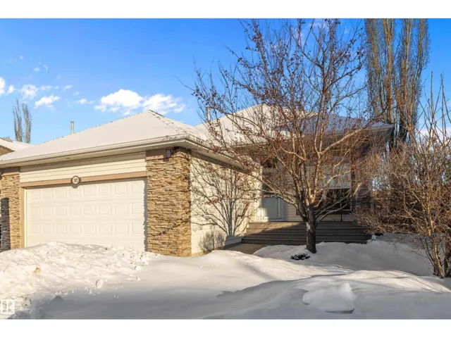 165 RIDGEBROOK RD, Sherwood Park, Alberta T8A6M2
