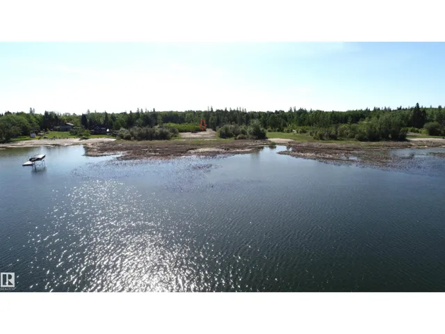 545165 Ste Anne Trail, Rural Lac Ste. Anne County, Alberta T0E0A1