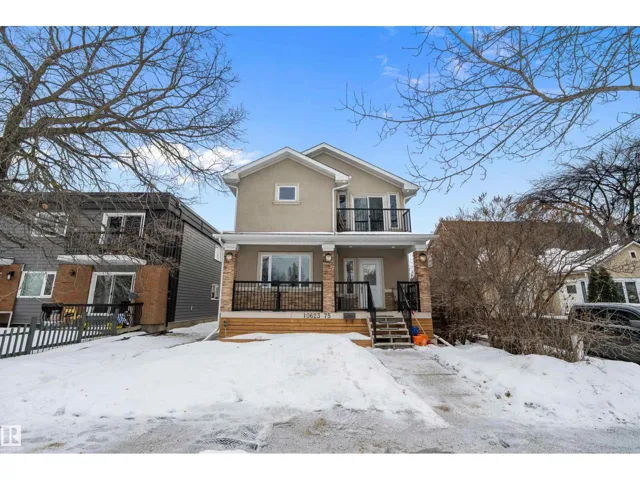 10623 75 AV NW, Edmonton, Alberta T6E1J6