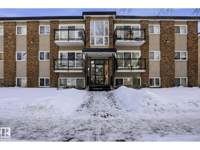#202 10555 83 AV NW, Edmonton, Alberta T6E2E1