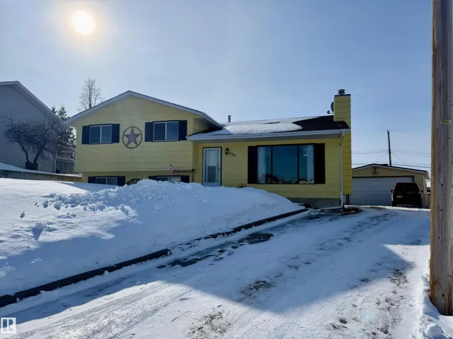 5307 WILLOW DR, Boyle, Alberta T0A0M0