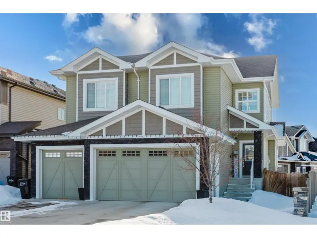 569 MERLIN LANDING LD NW NW, Edmonton, Alberta T5S0L9