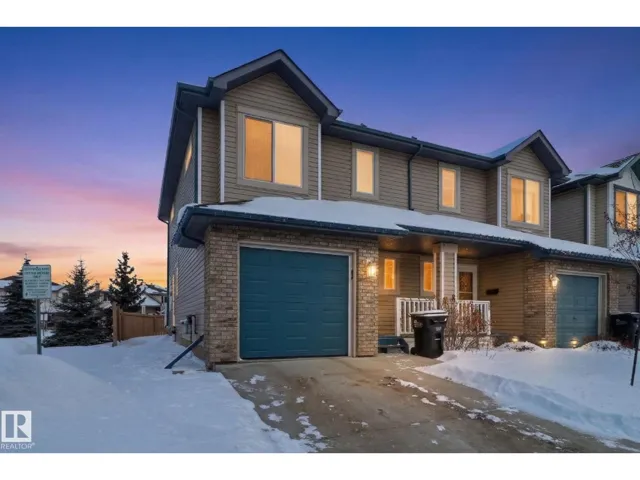 #120 700 BOTHWELL DR, Sherwood Park, Alberta T8H2W3