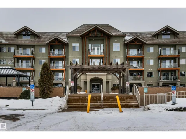 #237 278 SUDER GREENS DR NW, Edmonton, Alberta T5T6V6