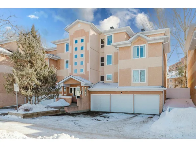 #310 8907 106A AV NW, Edmonton, Alberta T5H3Y7