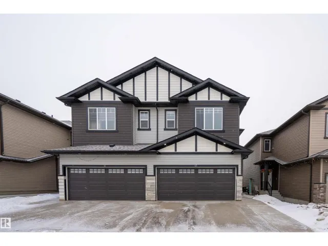 #43 1703 16 AV NW, Edmonton, Alberta T6T2C3