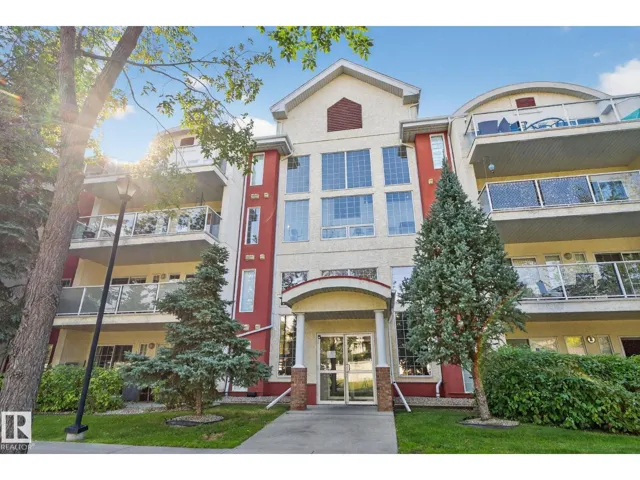 #314 12110 106 AV NW, Edmonton, Alberta T5H4R9