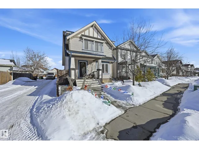 14855 140 ST NW, Edmonton, Alberta T6V0A5