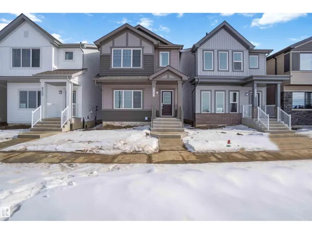 2467 ALCES LINK LI NW, Edmonton, Alberta T6M3B1