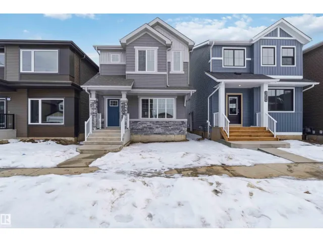 5735 Hawthorn CM SW SW, Edmonton, Alberta T6X3K8