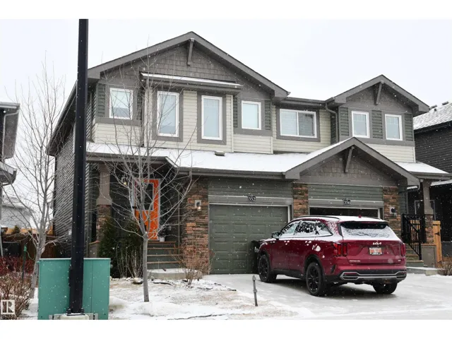 352 SAVOY CR, Sherwood Park, Alberta T8H2X2